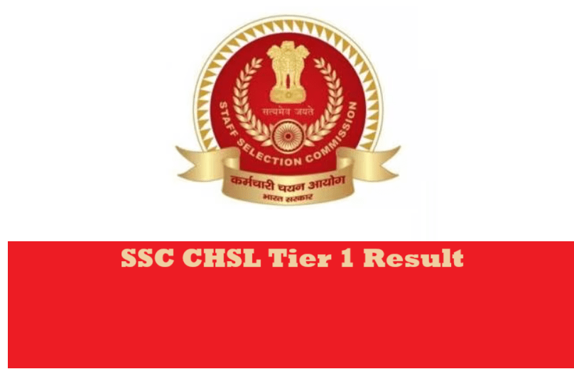 SSC CHSL Tier 1 Result 2024 Merit List