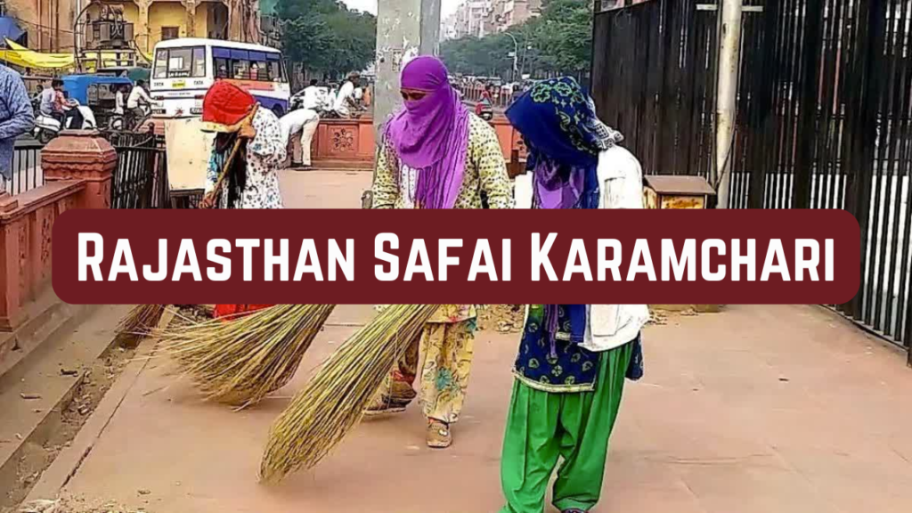 Rajasthan-Safai-Karamchari