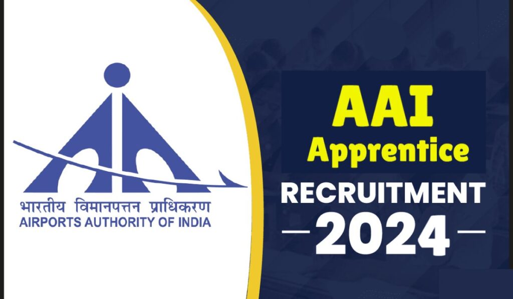 AAI Apprentice Recruitment 2024