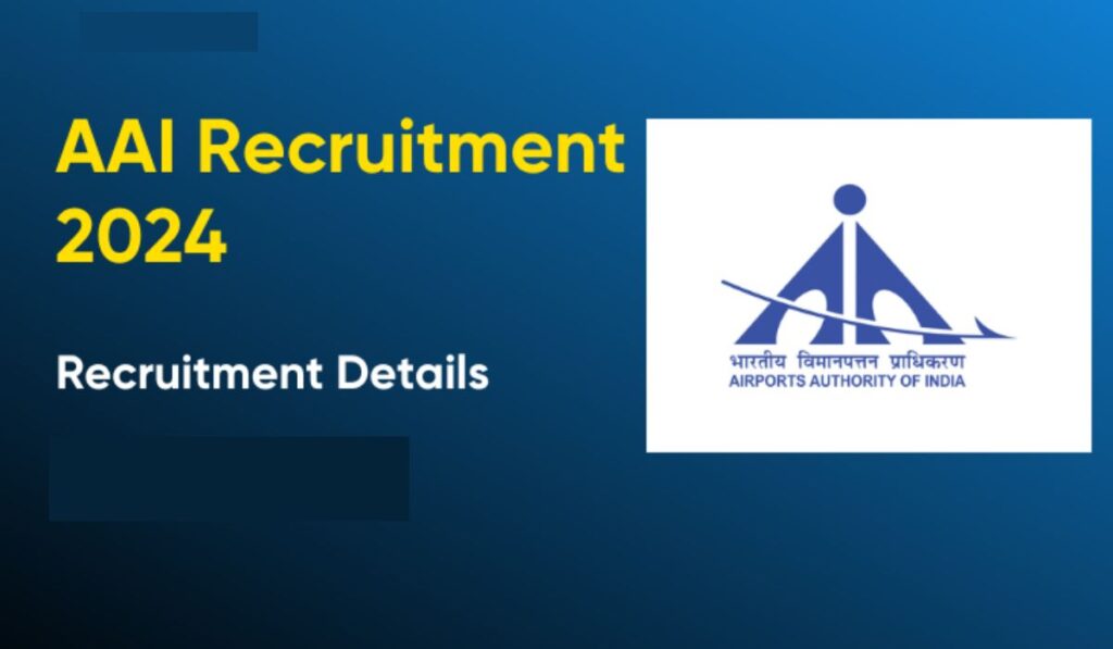 AAI Various Post Recruitment 2024