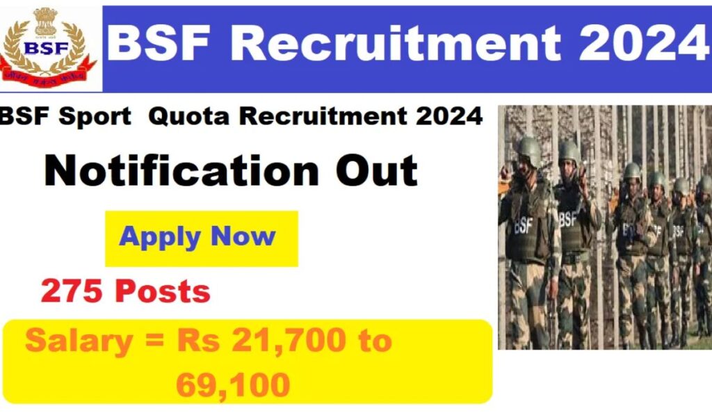 BSF Constable Sports Quota Recruitment 2024