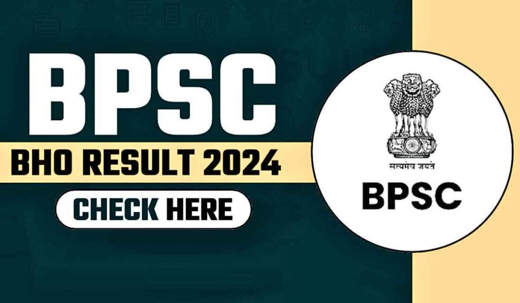 Bihar BPSC Result 2024 for Block Horticulture Officer 318 Posts