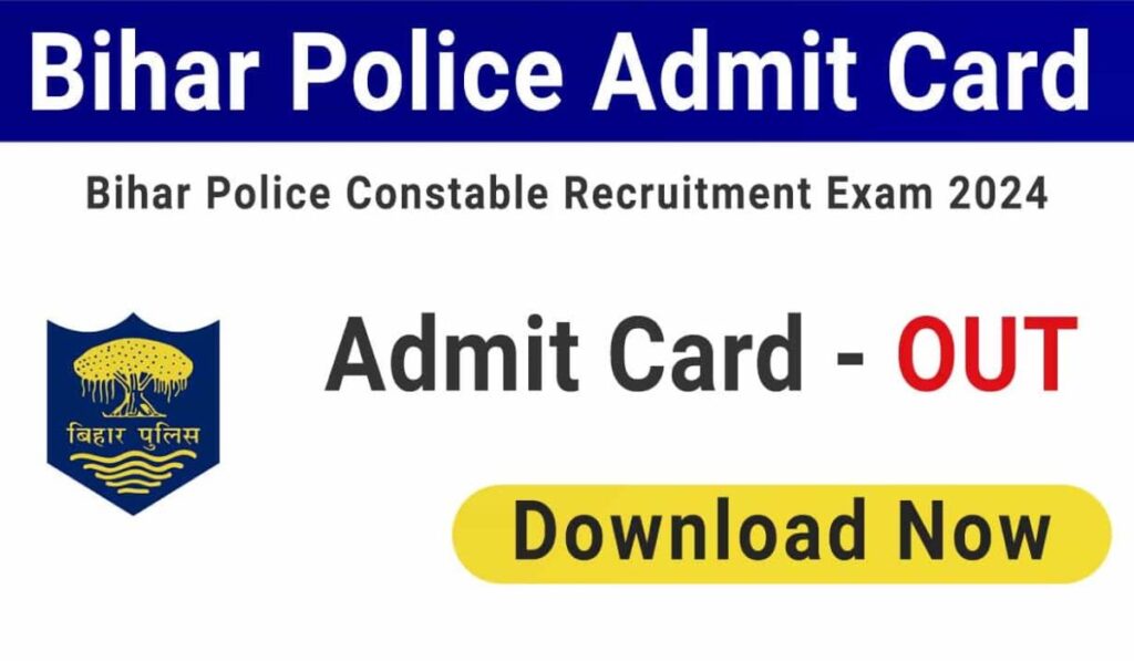 CSBC Bihar Police Constable PET Exam Admit Card