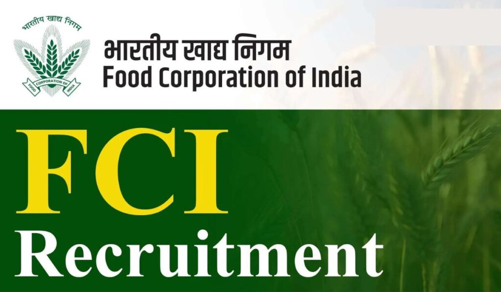 FCI Recruitment 2024 Notification