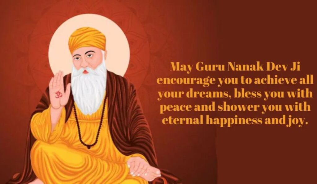 Guru Nanak Jayanti Wishes 2024