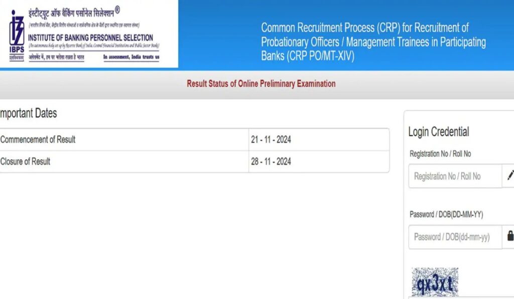 IBPS PO 14th Pre Exam Result 