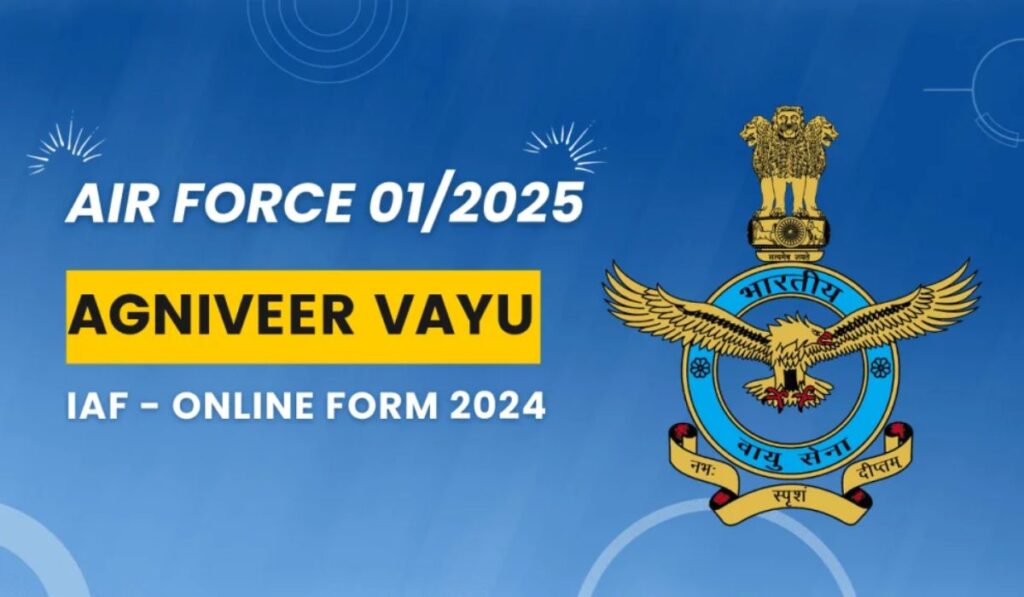 Indian Airforce New Recruitment 2025