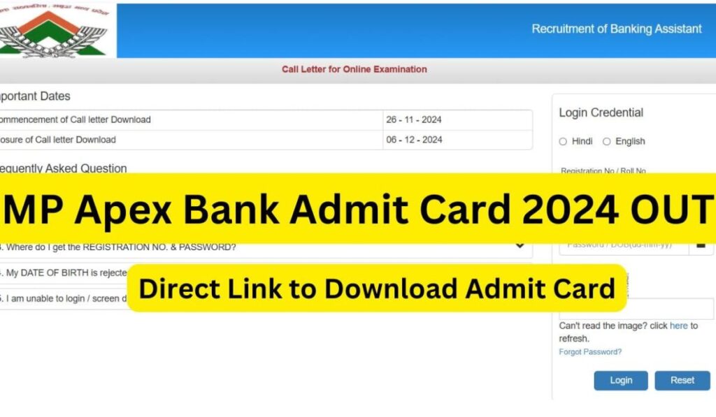 MP Apex Bank Admit Card 2024