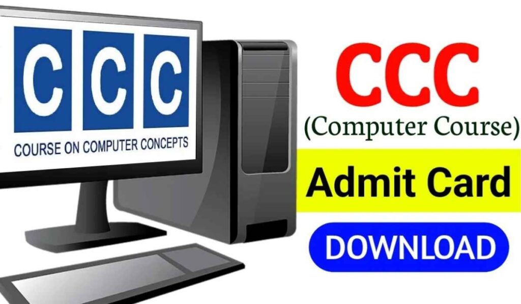 NIELIT CCC Admit Card 2024 Download Link for November Exam