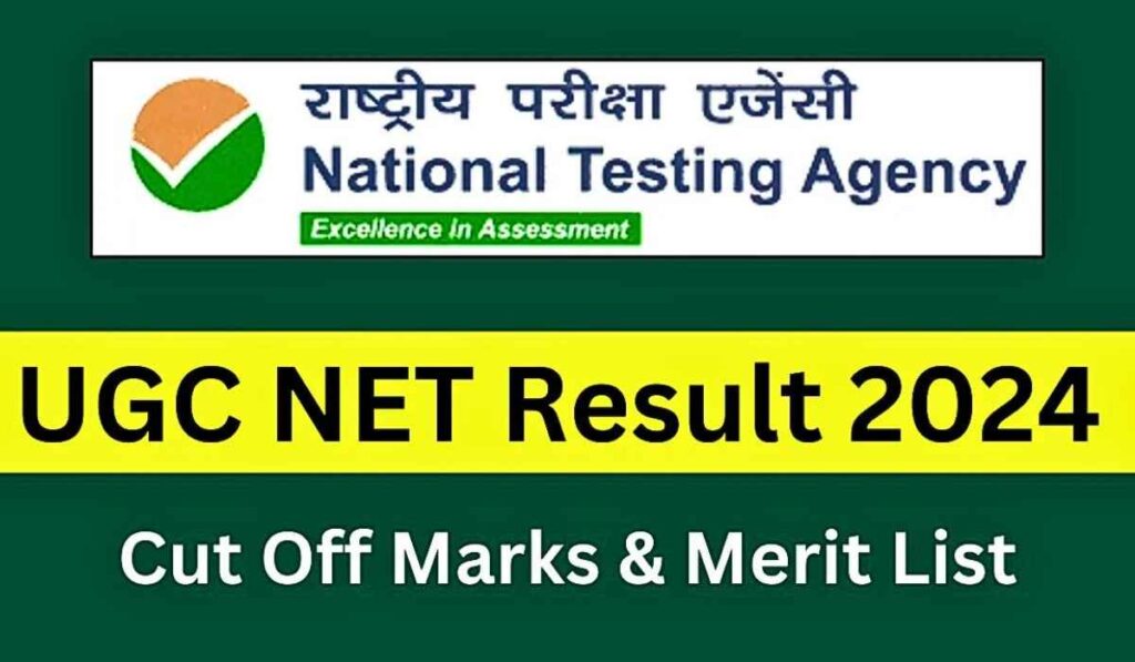 NTA UGC NET Result 2024 Register Now for January 2025 Exam 