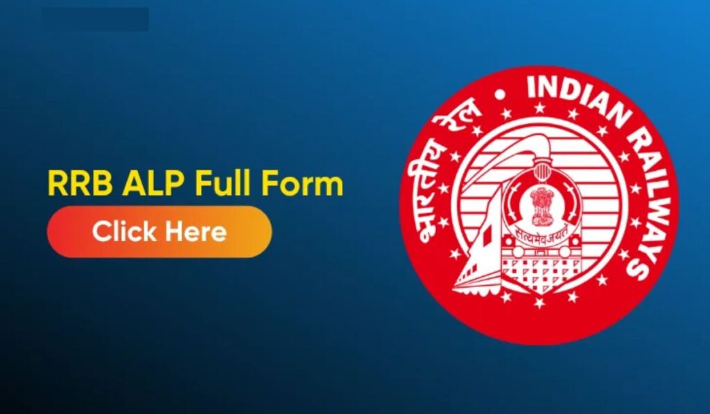 RRB ALP Full Form