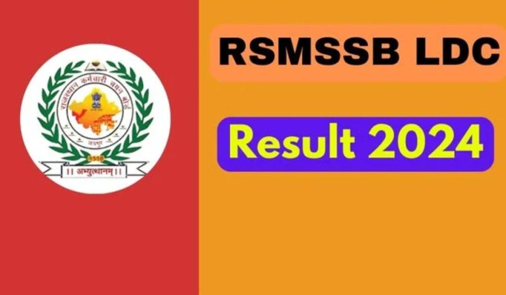 RSMSSB Junior Assistant LDC Clerk Result 2024 