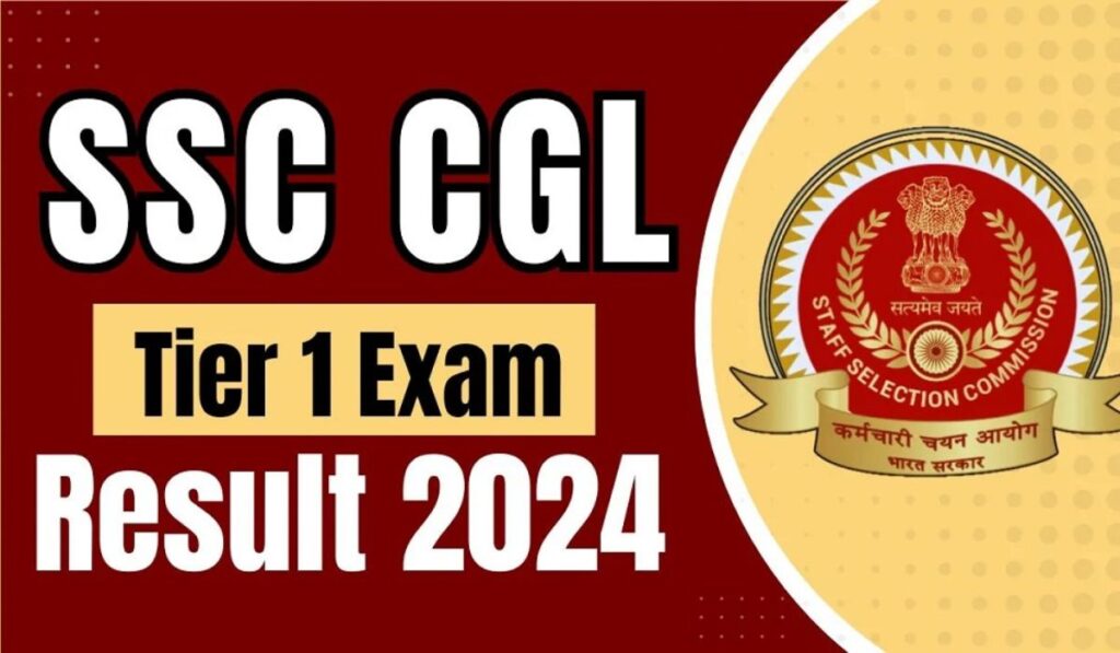 SSC CGL Result 2024