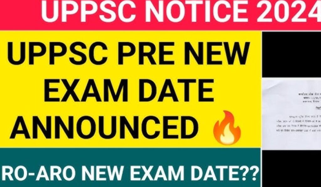 UPPSC Pre 2024 New Exam Date 