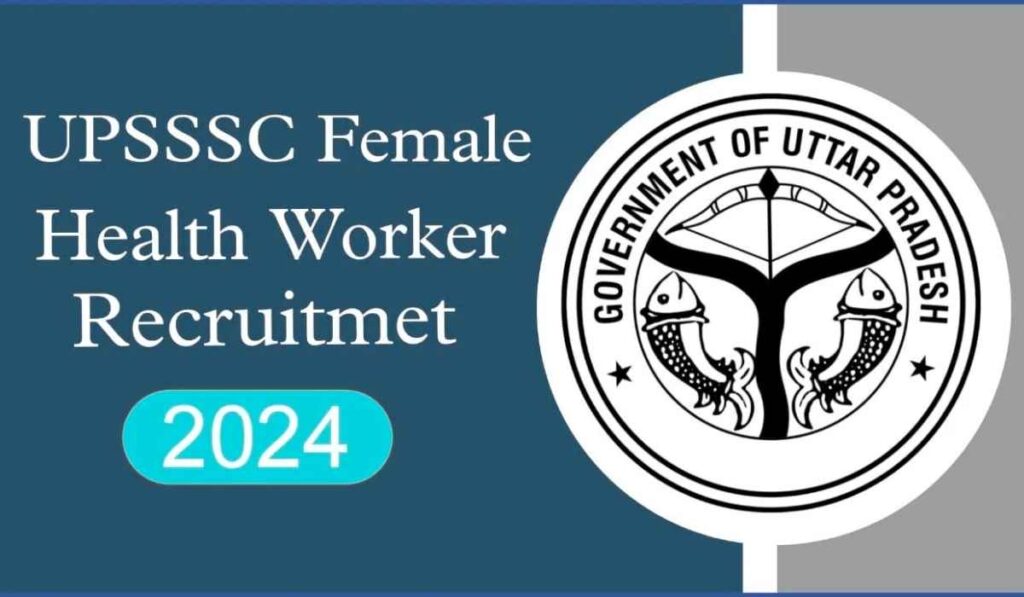 UPSSSC Vacancy 2024 Notification 5272 Posts for Females (1)