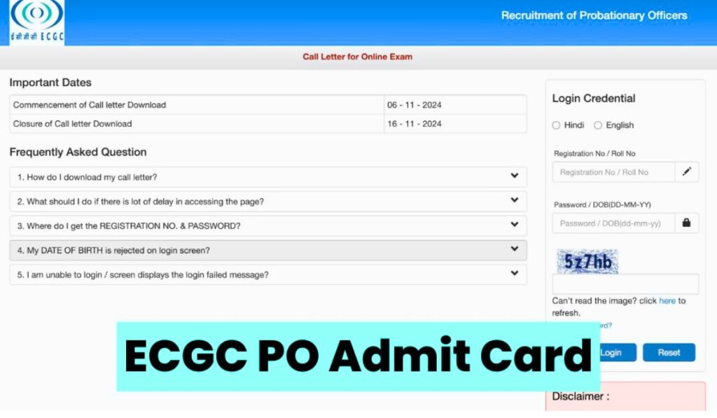 ECGC PO exam date and admit card, Check the details 