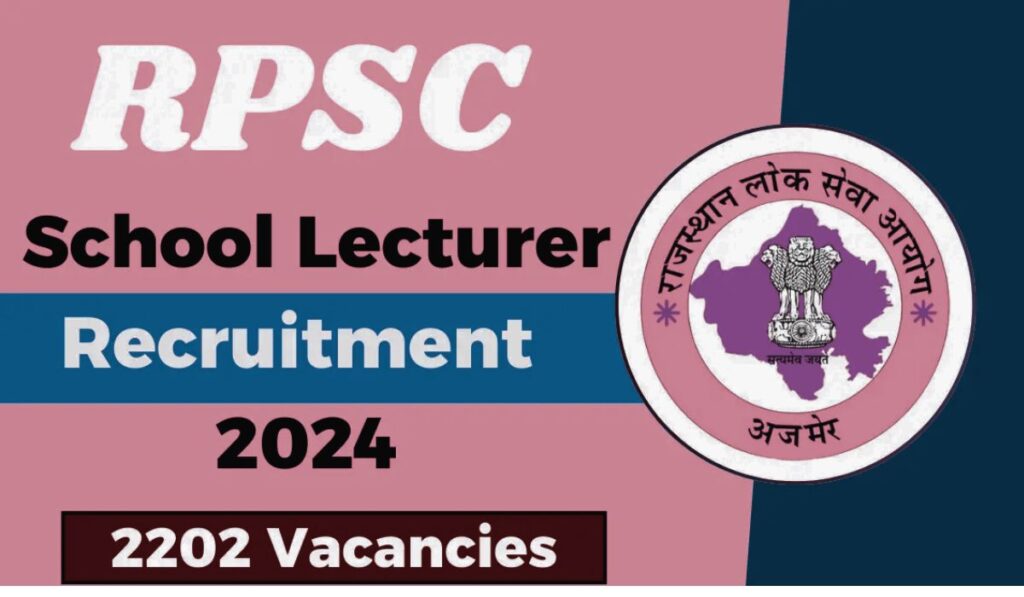 RPSC School Lecturer PGT Teacher Recruitment 2024