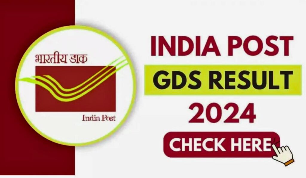 
India Post Office GDS Result 2024