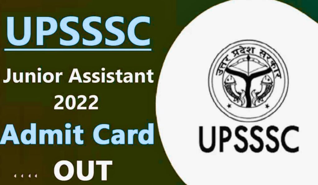 UPSSSC Junior Assistant 2022 Skill Test Exam Date