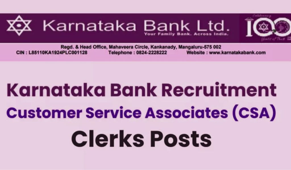 KBL Customer Service Associates Recruitment 2024