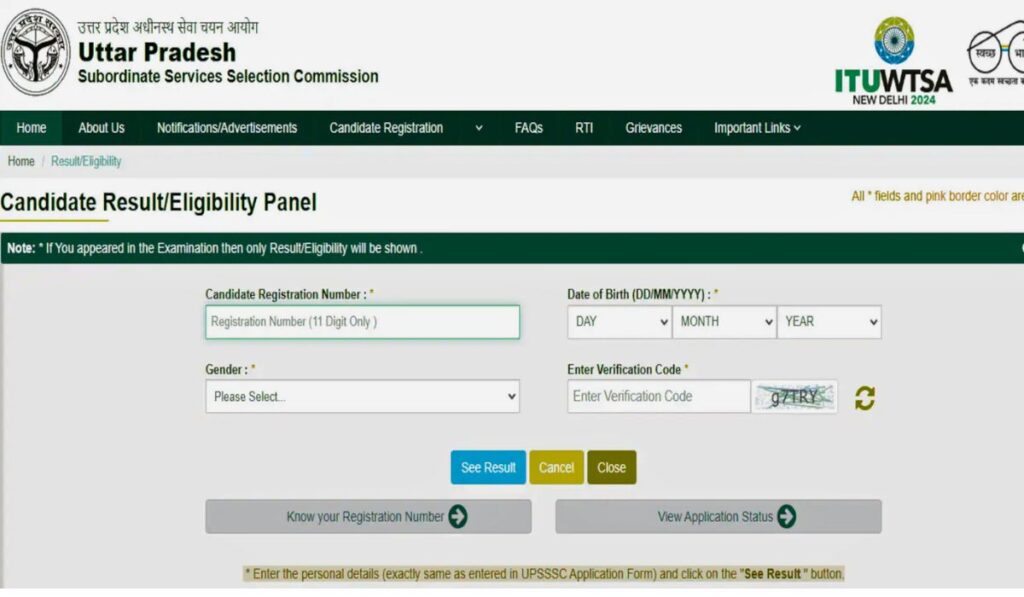 
UPSSSC Mukhya Sevika Result 2024