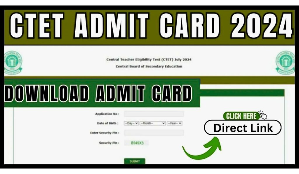 CTET Admit Card 2024