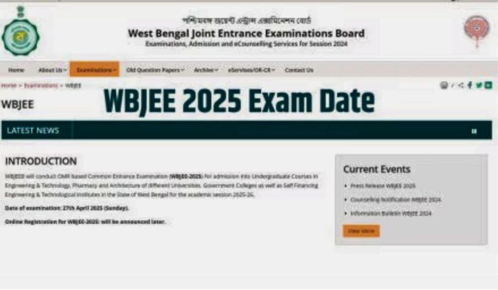 WBJEE 2025 Exam Date