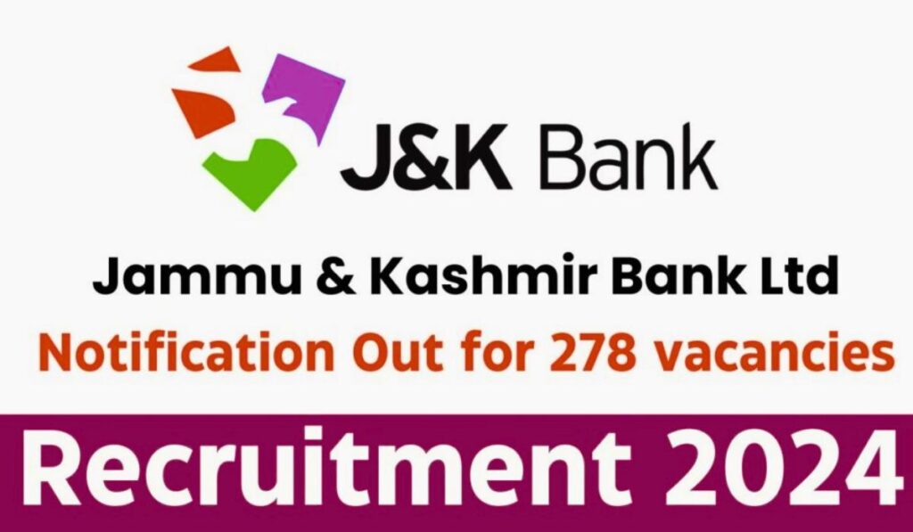 JK Bank Apprentice Recruitment 2025