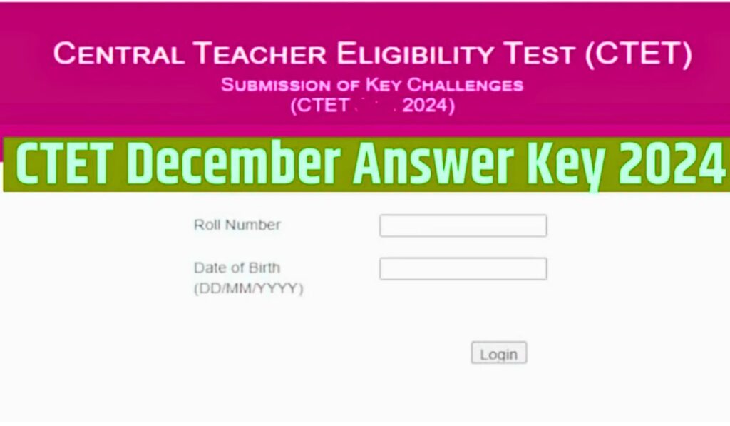 CTET Answer Key 2024