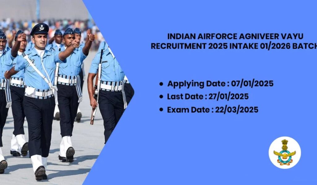 Agniveer Vayu Intake 01/2026 Batch Recruitment 2025