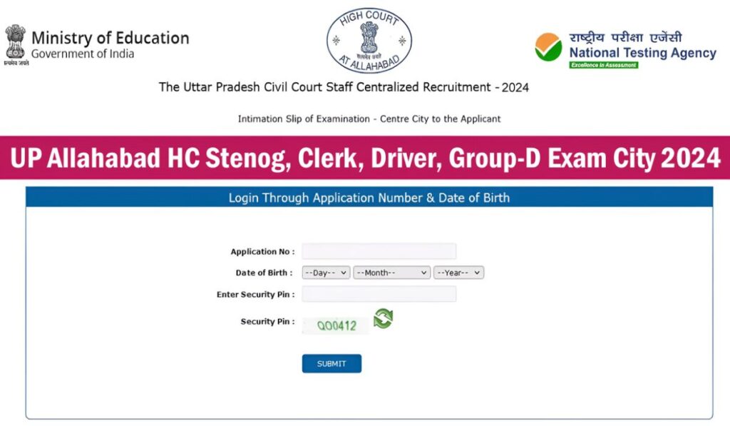 Allahabad High Court Group C & D Exam City 2024