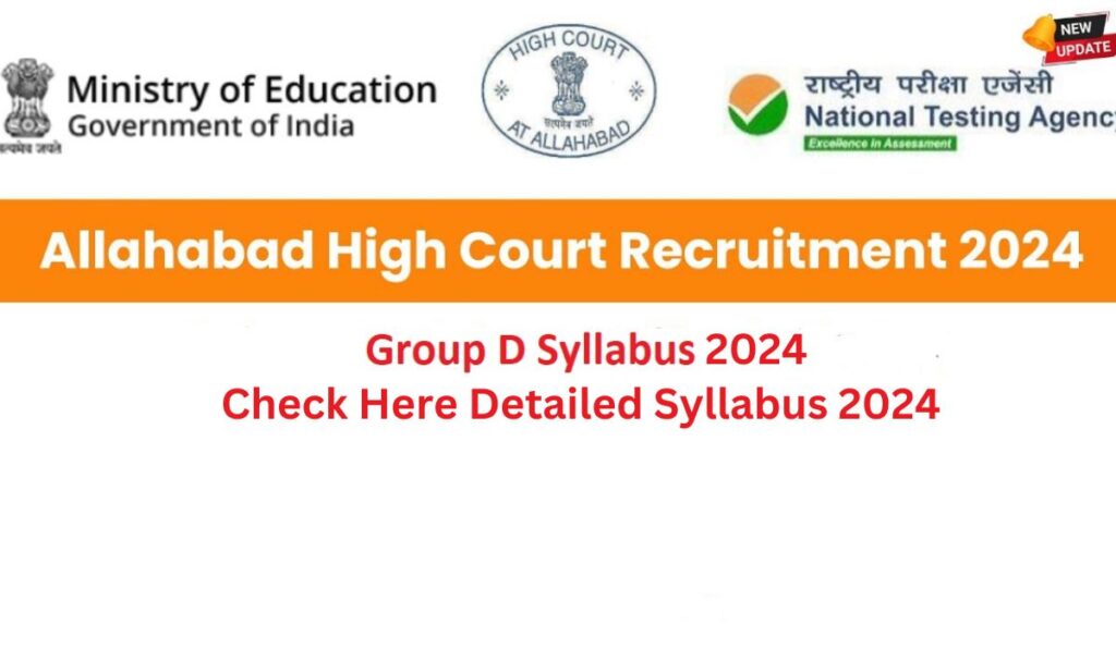 Allahabad High Court Group D Syllabus 2024