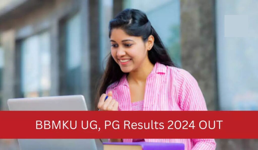 BBMKU Result 2024