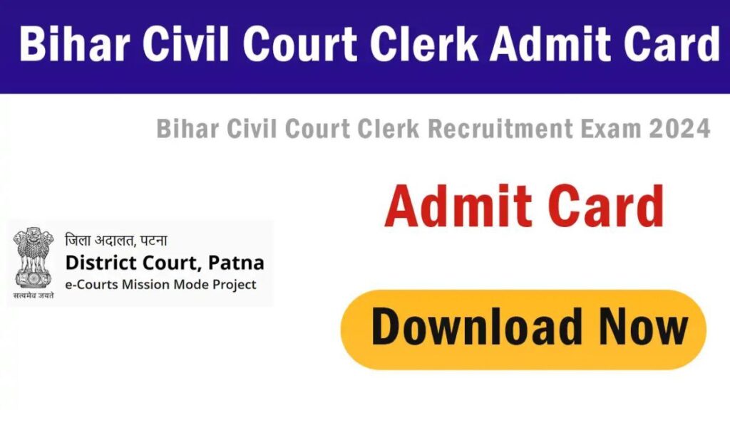 Bihar Civil Court Clerk Hall Ticket 2024