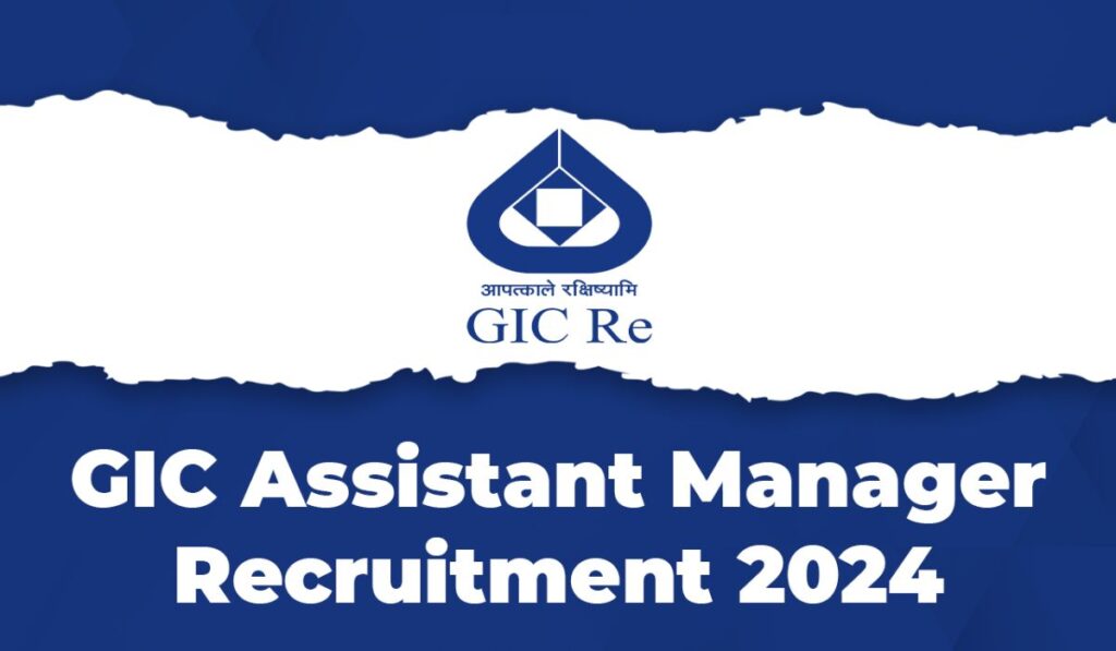 GIC AM Recruitment 2024