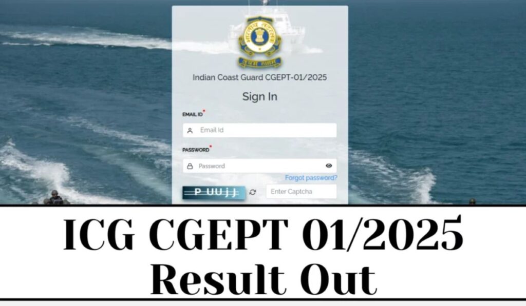 ICG CGEPT 01/2025 Result 