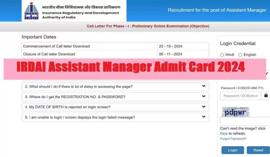 IRDAI Assistant Manager Mains Admit Card 2024