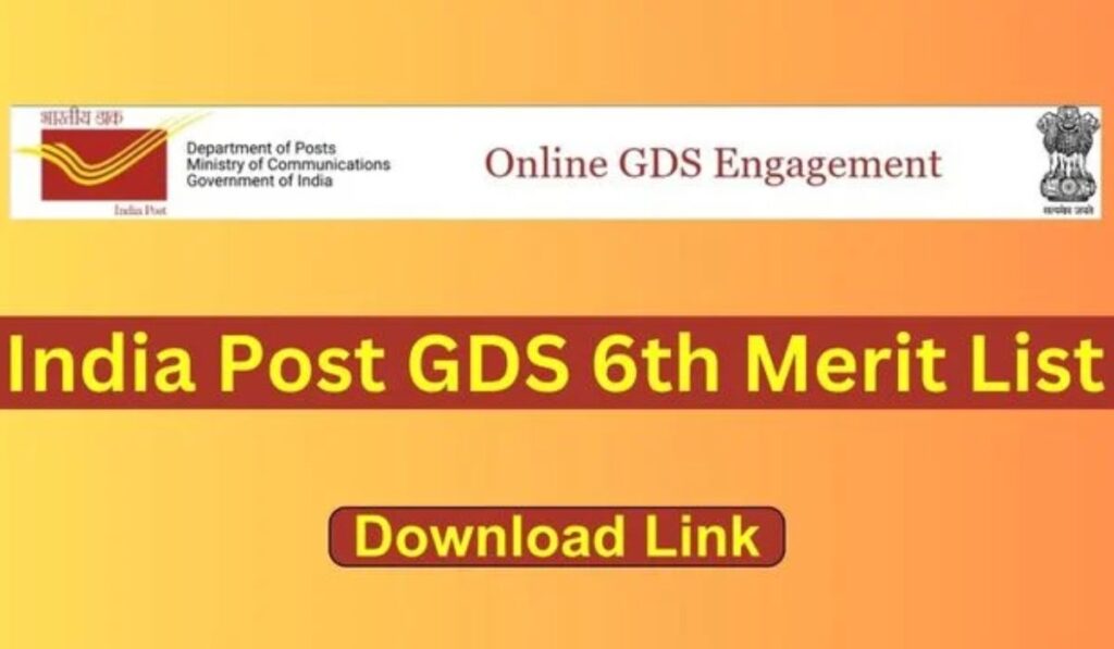 India Post GDS 6th Merit List 2024