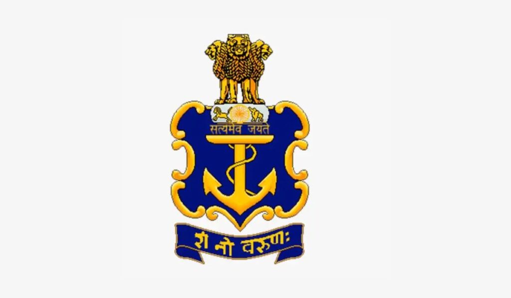 Indian Navy SSC Executive IT Recruitment 2024-25