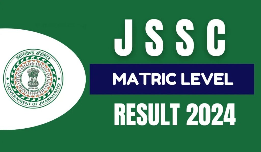 JSSC Matric Level Result 2024