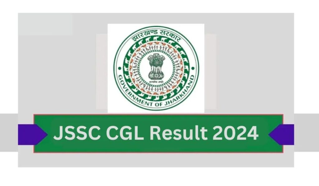 Jharkhand SSC CGL Result 2024