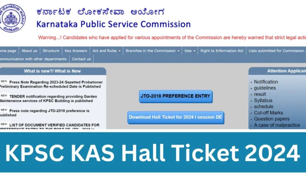 KPSC KAS Admit Card 2024