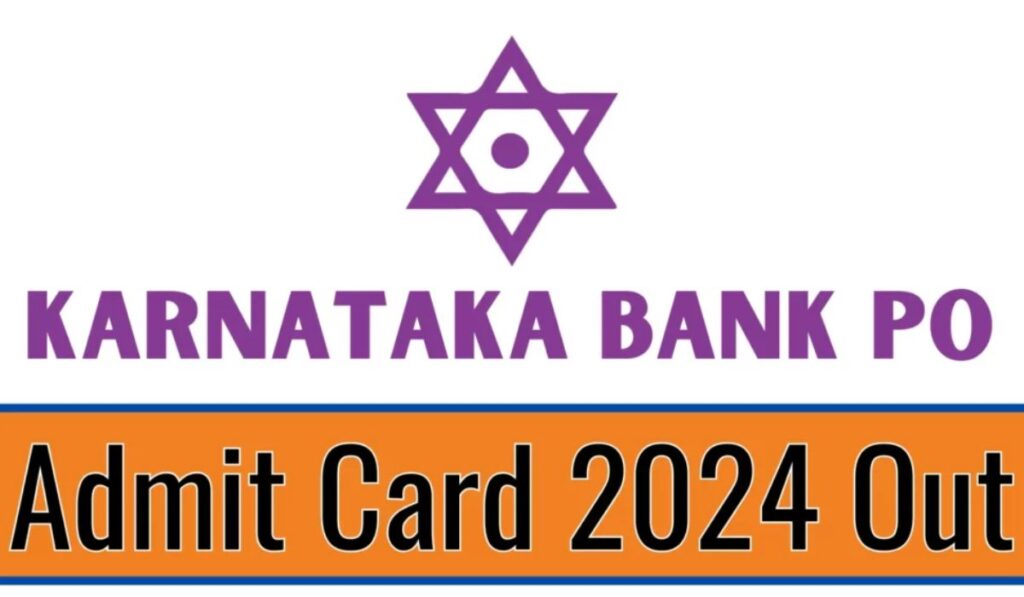 Karnataka Bank PO Hall Ticket 2024