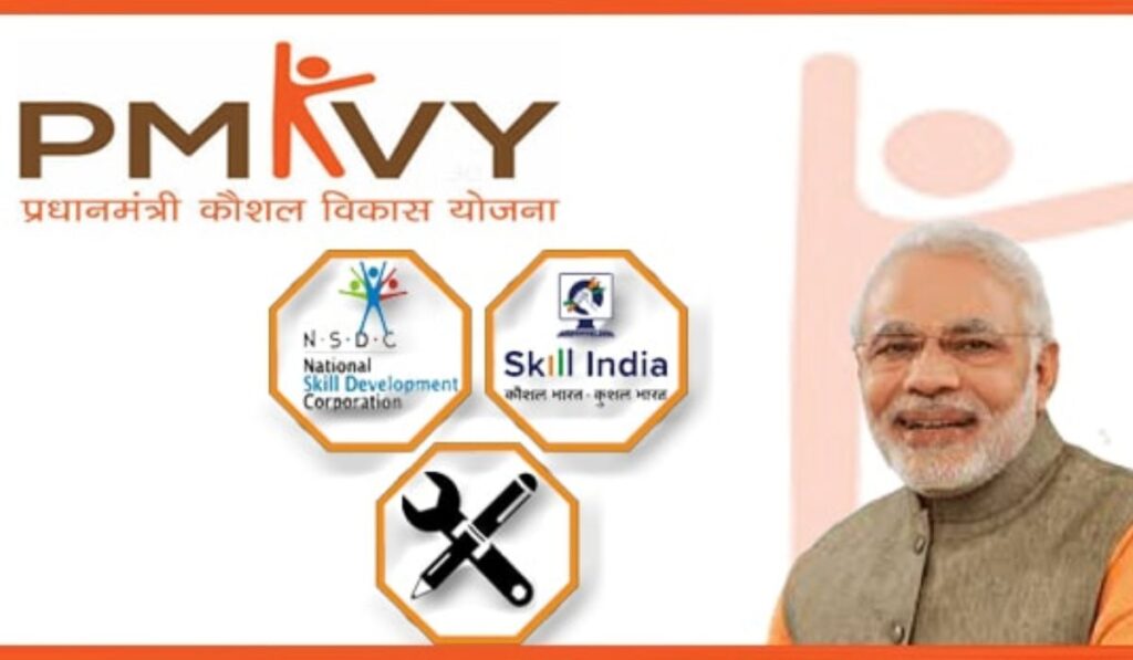 PM Kaushal Vikas Yojana