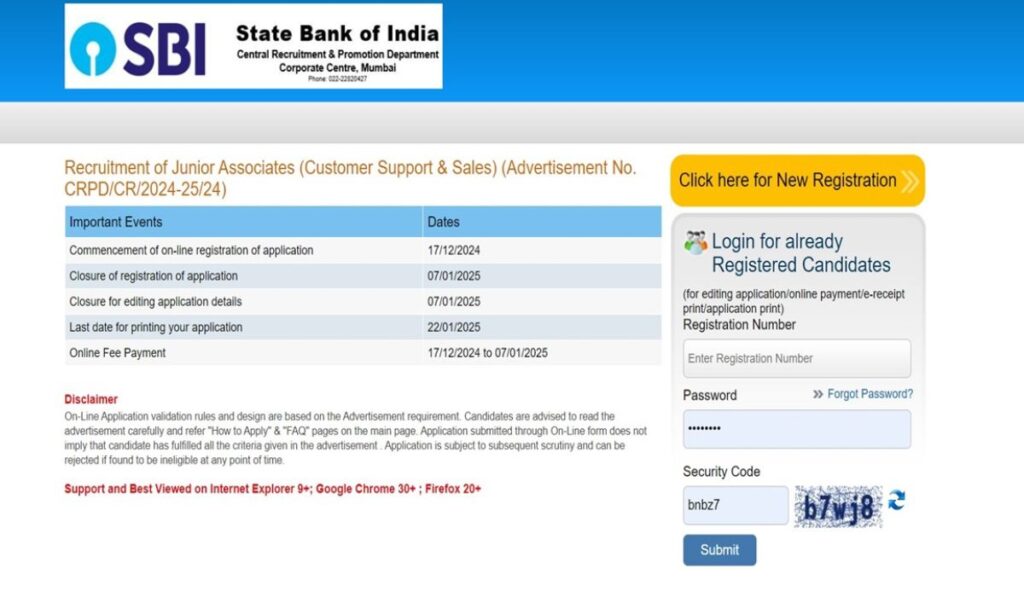 SBI Junior Clerk Recruitment 2024