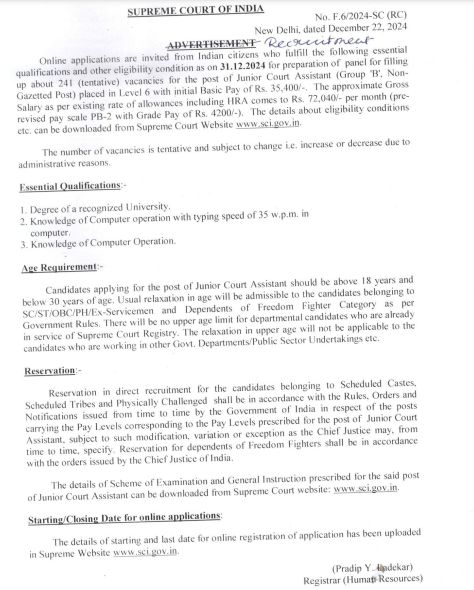 Supreme Court JCA Recruitment 2024-25