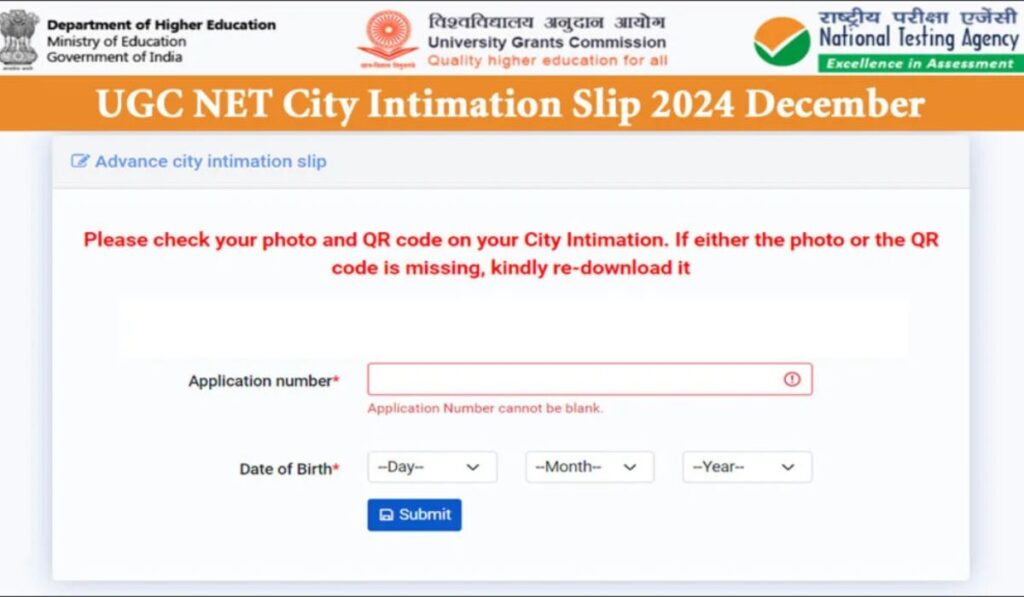 UGC NET City Intimation Slip Dec 2024