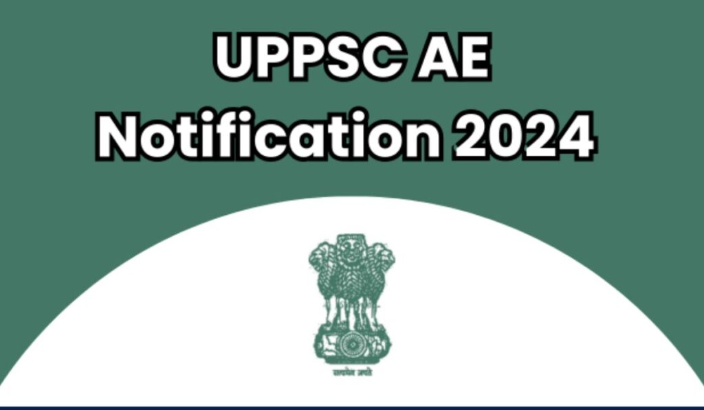 UPPSC AE Recruitment 2024-25