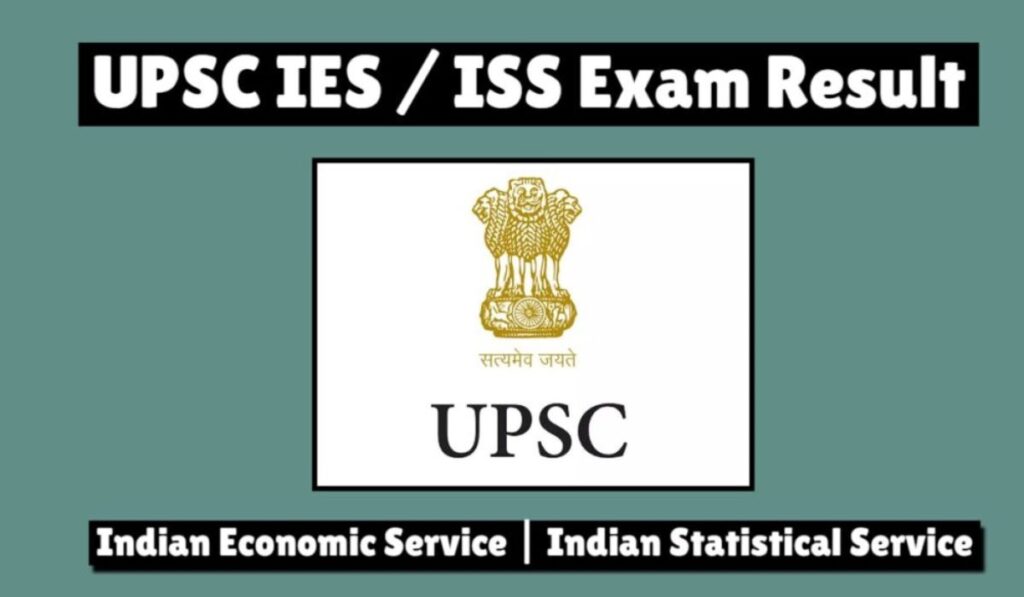 UPSC IES ISS Final Result 2024