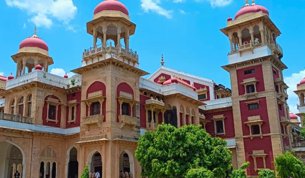 Allahabad University MTS Re Exam Date 2024